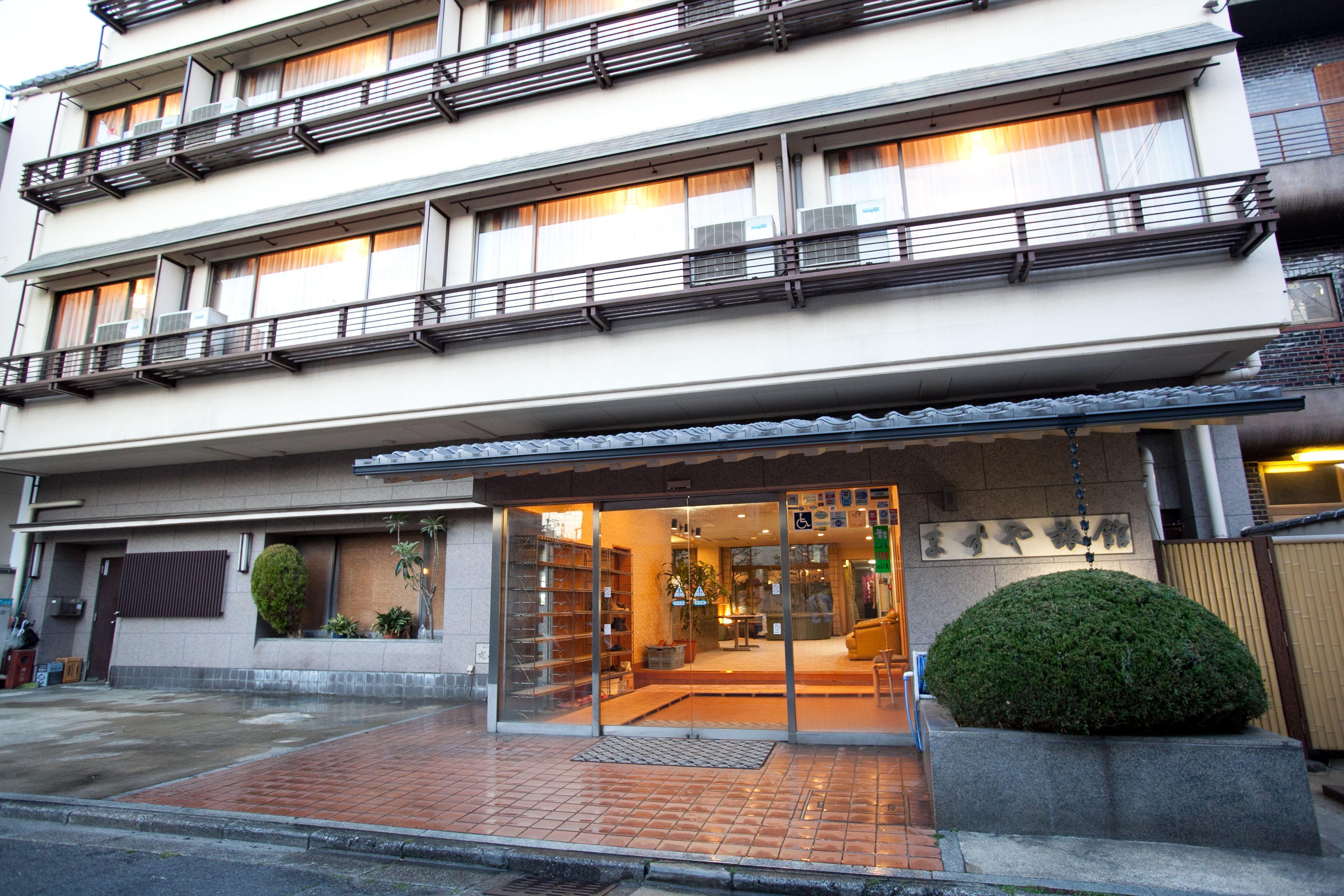 Masuya Ryokan - Kyoto — Photos 1
