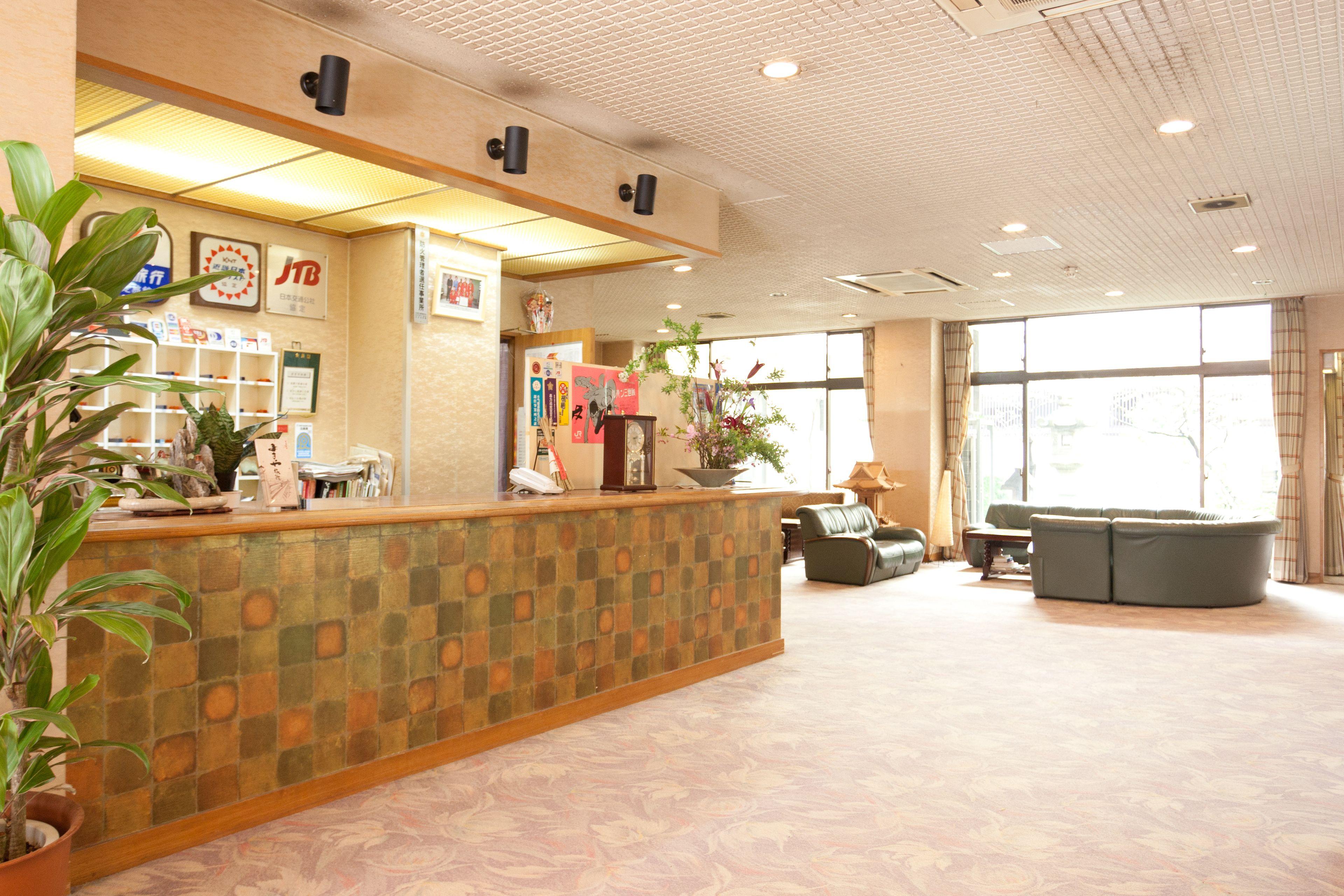 Masuya Ryokan - Kyoto, Kyoto